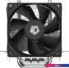 Кулер для процессора ID-Cooling SE-902-SD V3
