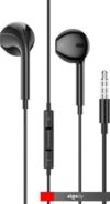 Наушники Borofone BM80 (черный)