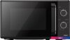 Микроволновая печь CENTEK CT-1550 (черный)