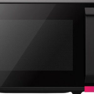 Микроволновая печь CENTEK CT-1550 (черный)