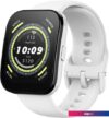 Умные часы Amazfit Bip 5 (белый)