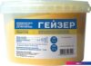 Засыпка для картриджа Гейзер БС-10BB (2 л)