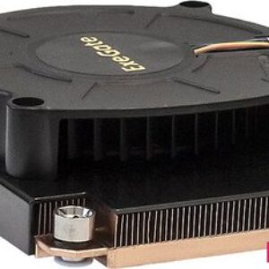 Кулер для процессора ExeGate ESNK-P0067APS4.1U.3647.Cu EX293438RUS