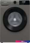 Стиральная машина Gorenje W2NHPI62SCSS