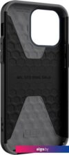 Чехол для телефона Uag для iPhone 14 Pro Max Civilian Mallard 114043115555