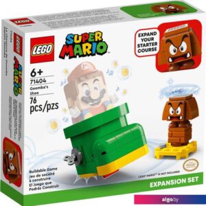 Конструктор LEGO Super Mario 71404 Дополнительный набор Ботинок Гумбы