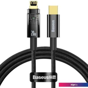Кабель Baseus Explorer Series Auto Power-Off Fast Charging Type-C to IP