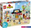 Конструктор LEGO Duplo 10411 Изучаем китайскую культуру