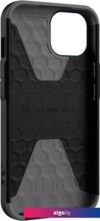 Чехол для телефона Uag для iPhone 14 Civilian Mallard 114040115555