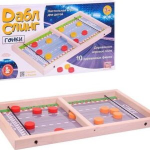 Настольная игра Десятое королевство Дабл Слинг. Гонки Мини 02380