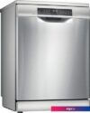 Отдельностоящая посудомоечная машина Bosch Serie 6 SMS6EMI65Q
