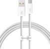 Кабель Baseus Dynamic Series Fast Charging Data Cable 100W USB Type-A - USB Type-C (1 м