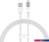 Кабель Baseus Explorer Series Fast Charging Cable with Smart Temperature Control 2.4A USB Type-A - Lightning (1 м