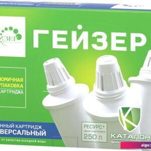 Комплект картриджей Гейзер 301 (3 шт.)