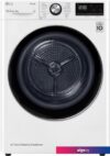 Сушильная машина LG DC90V9V9WN