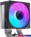 Кулер для процессора Jonsbo CR-1000 V2 Pro Color