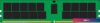 Оперативная память Kingston 64ГБ DDR4 2666 МГц KSM26RD4/64HCR