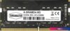 Оперативная память TerraMaster 8ГБ DDR4 SODIMM 2666 МГц A-SRAMD4-8G