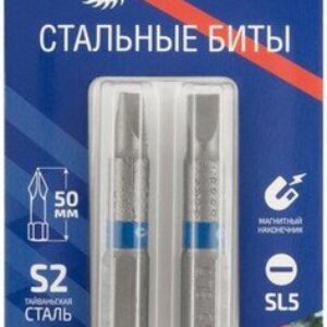 Набор бит Cutop Profi 83-643