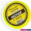 Леска для триммера Huter Звезда S3012 71/2/2