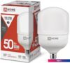 Светодиодная лампочка In Home LED-HP-PRO 50Вт Е27/Е40 4000 К 4750 Лм (с адаптером)