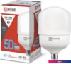 Светодиодная лампочка In Home LED-HP-PRO 50Вт Е27/Е40 6500 К 4750 Лм (с адаптером)