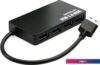 USB-хаб Ergolux ELX-SLP01-C02