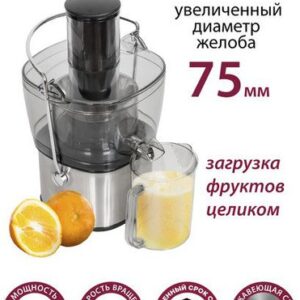 Соковыжималка Pioneer JC2050