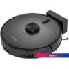Робот-пылесос Pioneer VC720R (черный)
