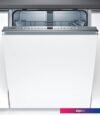 Встраиваемая посудомоечная машина Bosch Serie 4 SMV46JX10Q