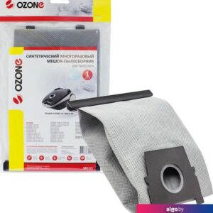 Многоразовый мешок Ozone MX-53