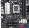 Материнская плата ASUS Prime B650M-A II-CSM