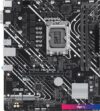 Материнская плата ASUS Prime H610M-E-CSM