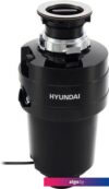 Измельчитель пищевых отходов Hyundai HFWD 12560