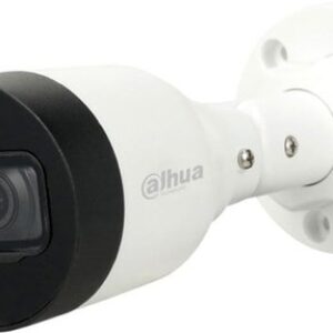 IP-камера Dahua DH-IPC-HFW1230S1P-A-0360B-S5-QH2