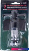Набор для обслуживания тормозных цилиндров RockForce RF-65803 (2 пр.)
