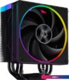 Кулер для процессора ID-Cooling Frozn A410 ARGB