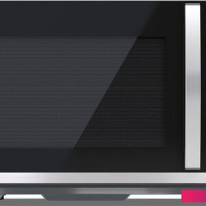 Микроволновая печь Sharp YC-QG204AE-B