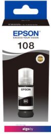 Чернила Epson C13T09C14A