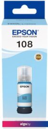 Чернила Epson C13T09C54A