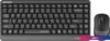 Офисный набор A4Tech FGS1110Q