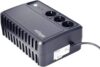 Источник бесперебойного питания EnerGenie Desktop EG-UPS-3SDT600-01
