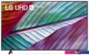 Телевизор LG UR78 75UR78009LL