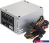 Блок питания ExeGate UN550-PC EX282069RUS-PC