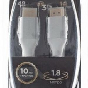Кабель CACTUS HDMI - HDMI CS-HDMI.2.1-1.8 (1.8 м