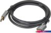 Кабель Buro BHP-DPP-1.4-1.5G (1.5 м