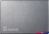 SSD Intel D7-P5520 7.68TB SSDPF2KX076T1N1