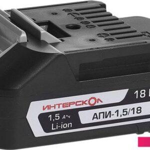Аккумулятор Интерскол АПИ-1.5/18 2400.019 (18В/1.5 Ач)
