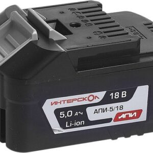 Аккумулятор Интерскол АПИ-5.0/18 2400.022 (18В/5 Ач)
