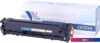 Картридж NV Print NV-CE322AY (аналог HP 128A CE322A)